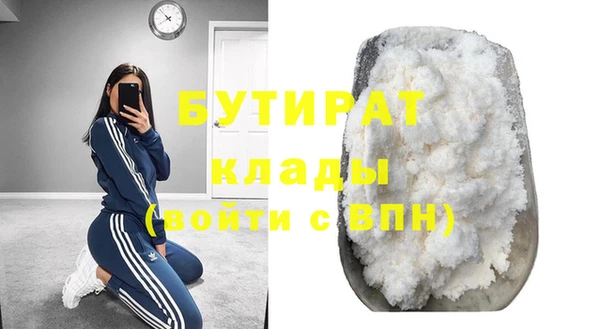 кокаин VHQ Нягань