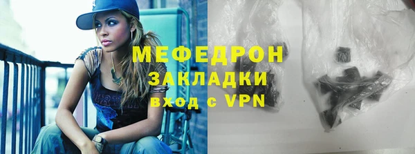 кокаин VHQ Нягань