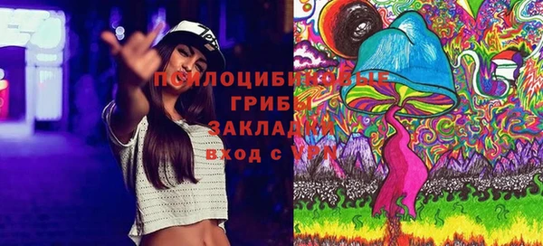 кокаин VHQ Нягань