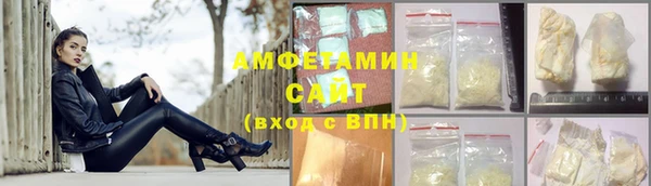 spice Няндома