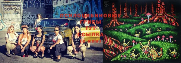 кокаин Чегем