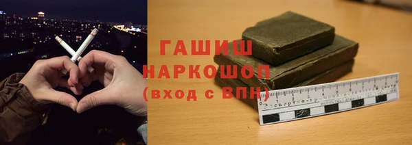 кокаин VHQ Нягань