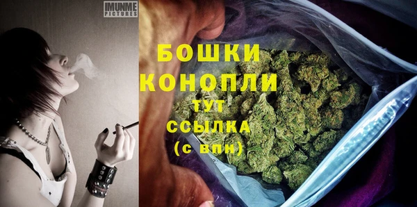кокаин VHQ Нягань