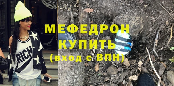 кокаин VHQ Нягань