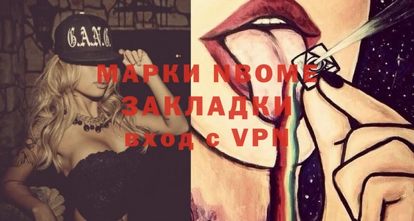 кокаин Чегем