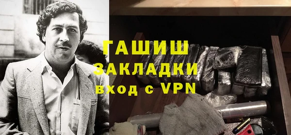 мет Чекалин