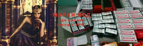 мет Чекалин