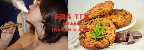 spice Няндома