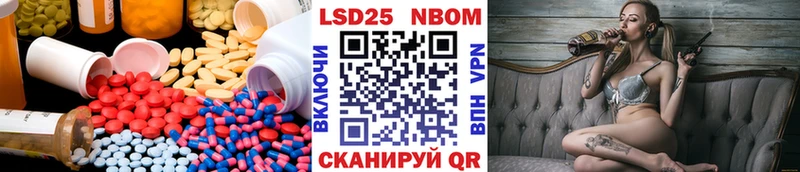 Лсд 25 экстази ecstasy Меленки